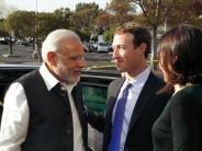 PM Modi arrives at Facebook HQ to address Townhall Q&A with Mark Zuckerberg in Menlo Park, California