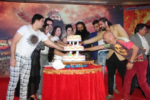 Gurmeet Ram Rahim Singh's MSG 2 The Messenger Success Party held at JW Marriott, Mumbai. Bollywood Actress Rakhi Sawant, comedian Sunil Pal, comedian Rajiv Thakur, Music composer Shravan, former Big Boss winner Ijaz Khan others attends the event.