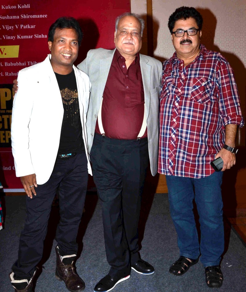 Producer TP Aggarwal and Abhay Sinha kept a meet and greet for IMPPA members and actors at The Club, Andheri. Ashok Pandit, Jiten Purohit, Jay Prakash, Nitin Mavani, Raju Mavani, Ravi Kishan, Sunil Pal, Vijay Bansal, Durga Prasad, Sushma Shiromani, Neelam Singh, Monalisa and many more from Hindi and Bhojpuri industry came to support the team. TP Aggarwal,Abhay Sinha,IMPPA election at Andheri,IMPPA election,Jiten Purohit,Jay Prakash,Nitin Mavani,Raju Mavani,Ravi Kishan,Sunil Pal,Vijay Bansal,Durga Prasad,Sushma Shiromani,Neelam Singh,Monalisa