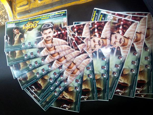 Vijay's fans celebrates Puli Movie Release Puli,vijay,ilayathalapathy vijay,puli movie celebration,puli FDFS,puli movie first day first show,Kiccha Sudeep,vijay fans,Shruti Haasan,Hansika Motwani,Sridevi Kapoor
