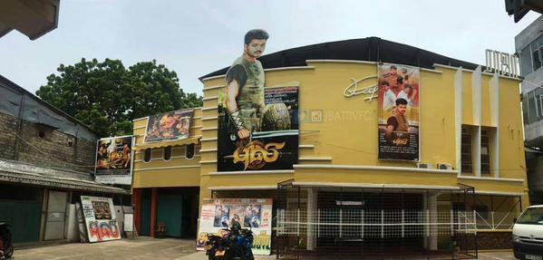 Vijay's fans celebrates Puli Movie Release Puli,vijay,ilayathalapathy vijay,puli movie celebration,puli FDFS,puli movie first day first show,Kiccha Sudeep,vijay fans,Shruti Haasan,Hansika Motwani,Sridevi Kapoor