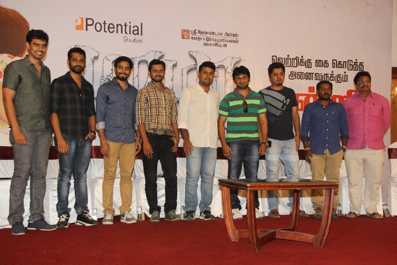 Nayanthara and Aari starrer Maya, which released on September 17th, has been declared as box office hit. Maya team recently organised a success press meet in Chennai. Maya Success Meet,Nayanthara,Maya Success Meet pics,Maya Success Meet images,Maya Success Meet photos,Maya Success Meet pictures,Maya Success Meet stills,Aari