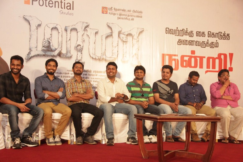 Nayanthara and Aari starrer Maya, which released on September 17th, has been declared as box office hit. Maya team recently organised a success press meet in Chennai. Maya Success Meet,Nayanthara,Maya Success Meet pics,Maya Success Meet images,Maya Success Meet photos,Maya Success Meet pictures,Maya Success Meet stills,Aari
