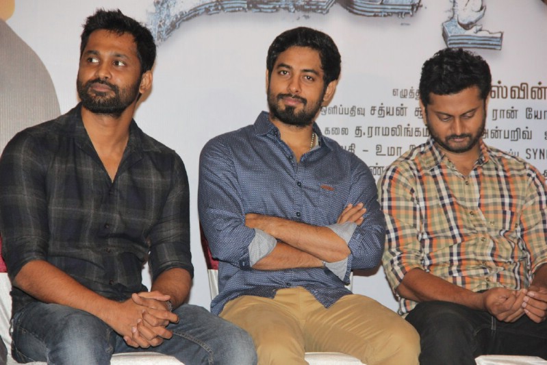 Nayanthara and Aari starrer Maya, which released on September 17th, has been declared as box office hit. Maya team recently organised a success press meet in Chennai. Maya Success Meet,Nayanthara,Maya Success Meet pics,Maya Success Meet images,Maya Success Meet photos,Maya Success Meet pictures,Maya Success Meet stills,Aari