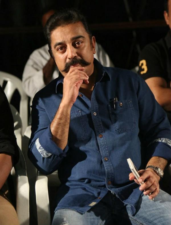 Kamal Haasan's Cheekati Rajyam Trailer Launch - Photos,Images,Gallery ...