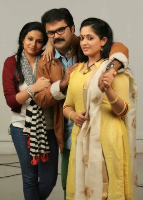 Sheelu Abraham, Anoop Menon and Kavya Madhavan Kavya madhavan,anoop menon,kavya madhavan next film,she taxi,Saji surendran,Ansiba,shot in kshmir