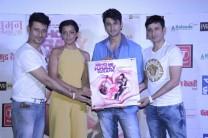 The Trailer Launch of 