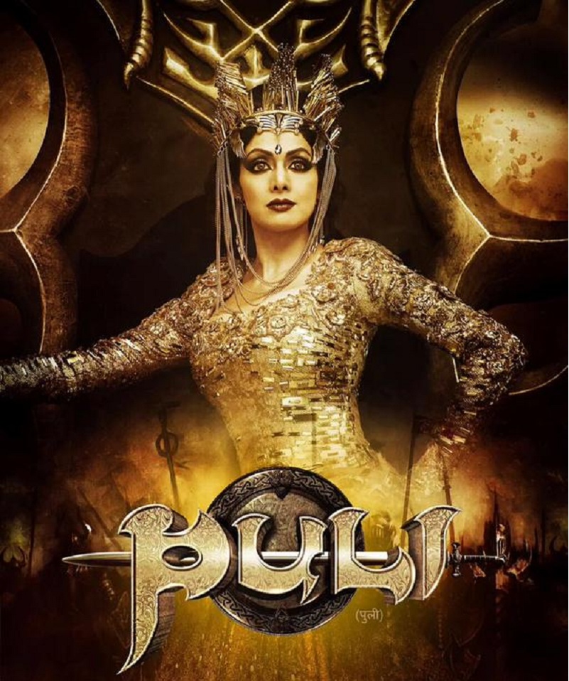 Puli is an upcoming Indian Tamil fantasy-adventure film written and directed by Chimbu Deven. The film features Vijay in a dual role alongside an ensemble cast including Sudeep, Sridevi, Shruti Haasan, Hansika Motwani, Prabhu and Nandita Swetha in the lead role. Ilayathalapathy Vijay,vijay,vijay in puli,puli,Reasons to watch Ilayathalapathy Vijay's Puli,Sudeep,Sridevi,Shruti Haasan,Hansika Motwani,Prabhu,Nandita Swetha