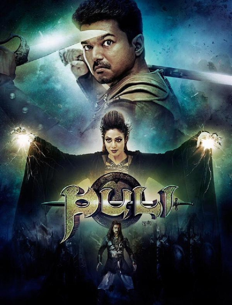 Puli is an upcoming Indian Tamil fantasy-adventure film written and directed by Chimbu Deven. The film features Vijay in a dual role alongside an ensemble cast including Sudeep, Sridevi, Shruti Haasan, Hansika Motwani, Prabhu and Nandita Swetha in the lead role. Ilayathalapathy Vijay,vijay,vijay in puli,puli,Reasons to watch Ilayathalapathy Vijay's Puli,Sudeep,Sridevi,Shruti Haasan,Hansika Motwani,Prabhu,Nandita Swetha