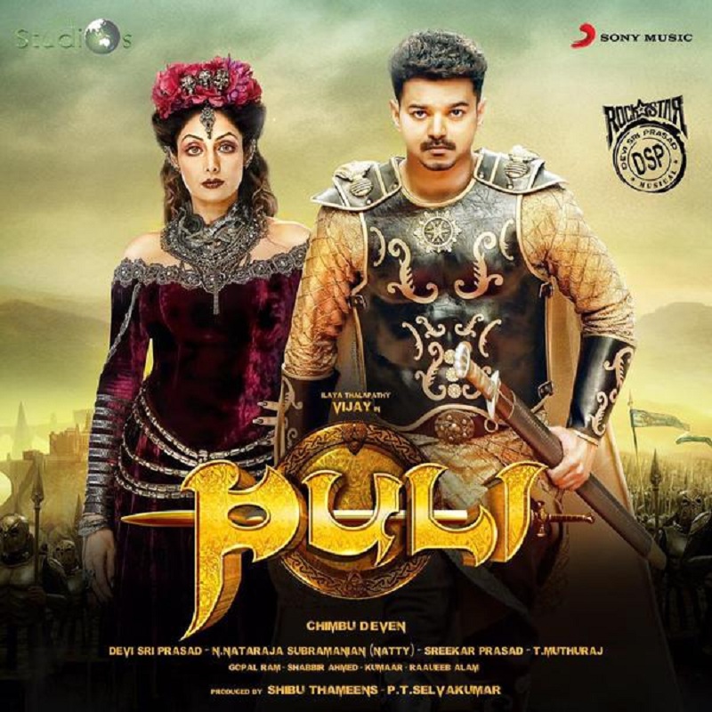 Puli is an upcoming Indian Tamil fantasy-adventure film written and directed by Chimbu Deven. The film features Vijay in a dual role alongside an ensemble cast including Sudeep, Sridevi, Shruti Haasan, Hansika Motwani, Prabhu and Nandita Swetha in the lead role. Ilayathalapathy Vijay,vijay,vijay in puli,puli,Reasons to watch Ilayathalapathy Vijay's Puli,Sudeep,Sridevi,Shruti Haasan,Hansika Motwani,Prabhu,Nandita Swetha