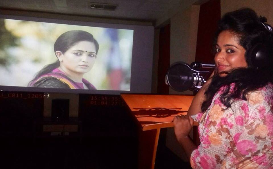 Kavya Madhavan dubbing for 'She Taxi' Kavya madhavan,anoop menon,kavya madhavan next film,she taxi,Saji surendran,Ansiba,shot in kshmir