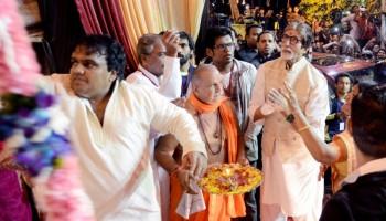 Amitabh Bachchan,actor Amitabh Bachchan,Amitabh Bachchan visits Mankeshwar Mandal's Lord Ganpati Pandal at Byculla,Mankeshwar Mandal's Lord Ganpati Pandal at Byculla,Lord Ganpati Pandal at Byculla,Lord Ganpati Pandal