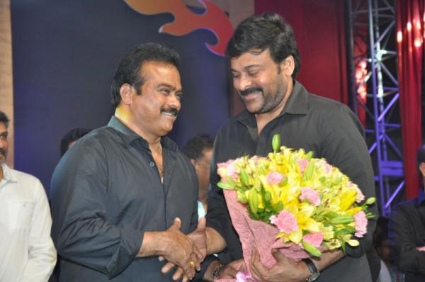 Chiranjeevi, Ram Charan at Bruce Lee - The Fighter audio launch ...