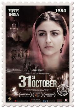 31st October is an upcoming Bollywood film written and produced by Harry Sachdeva and directed by National Award Winner, Shivaji Lotan Patil. Vir Das and Soha Ali Khan in the lead role.