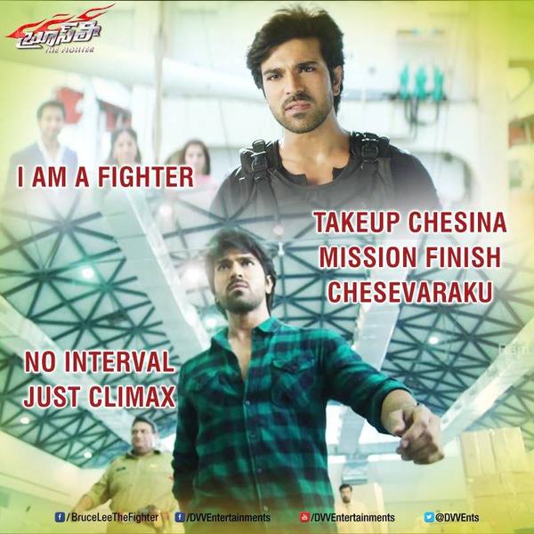 Bruce Lee is an upcoming Telugu film directed by Srinu Vaitla. Ram Charan and Rakul Preet Singh are playing the lead roles in the movie. Bruce Lee First Look,Bruce Lee First Look Poster,Bruce Lee Poster,Bruce Lee,Ram Charan,Rakul Preet Singh,Actor Ram Charan Teja,Ram Charan in Bruce Lee,Ram Charan as Bruce Lee