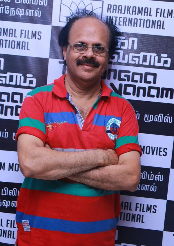 Thoongavanam Audio Launch event held at Sathyam Cinemas in Chennai on 7 October. Actor Dhanush, Shruti Haasan, Trisha, Madhu Shalini, Sampath, Crazy Mohan, Director Ameer, Writer Suka and others attend the event. Thoongavanam Audio Launch,Thoongavanam Audio,Thoongavanam Audio release,kamal hassan,Dhanush,Shruti Haasan