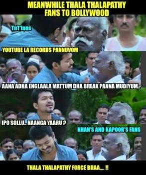 Here are some Funny Memes trending in Social Media.