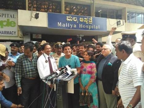 Kannada actor Hatrick Hero Dr Shivarajkumar discharged from Mallya Hospital on 8 October.
