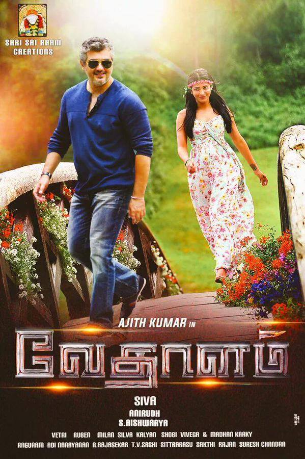 Vedalam is a family oriented movie written and directed by Siruthai Siva. The movie is about the relationship of brother and sister played by actors Ajith and Lakshmi Menon. Shruti Haasan is the female lead in the film. Ajith,ajith kumar,thala ajith,thala 56,Ajith's Vedalam Movie Poster,Vedalam Movie Poster,Vedalam,Vedalam Poster,Lakshmi Menon,Shruti Haasan