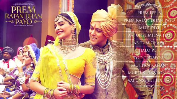Prem Ratan Dhan Payo is an upcoming Indian family drama film written and directed by Sooraj Barjatya. Salman Khan and Sonam Kapoor in the lead role.