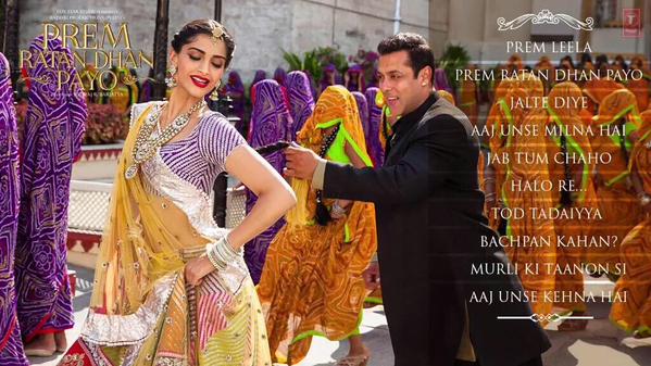 Prem Ratan Dhan Payo is an upcoming Indian family drama film written and directed by Sooraj Barjatya. Salman Khan and Sonam Kapoor in the lead role. Salman Khan,Sonam Kapoor,Prem Ratan Dhan Payo New Poster,Prem Ratan Dhan Payo,Prem Ratan Dhan Payo Poster,Prem Ratan Dhan Payo movie stills,Prem Ratan Dhan Payo movie pics,Prem Ratan Dhan Payo movie images,Prem Ratan Dhan Payo movie photos,Prem Ratan Dhan