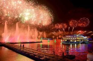 North Korea celebrates 70 years of ruling Workers Party,70 years of ruling Workers Party,Workers Party,North Korea celebrates Workers Party,North Korea