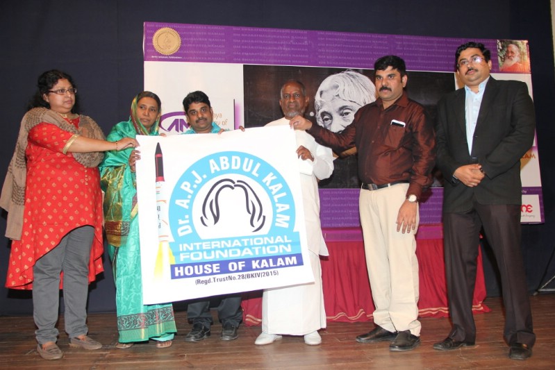 Abdul Kalam's International Foundation (AKIF) launched by music director Isaignani Ilayaraja, Sivakarthikeyan and Raghava Lawrence at the Chinmaya Heritage Centre in Chetpet, Chennai. Abdul Kalam,dr Abdul Kalam,APJ Abdul Kalam,happy birthday Abdul Kalam,Isaignani Ilayaraja,Sivakarthikeyan,Raghava Lawrence,House of Kalam,Abdul Kalam's International Foundation