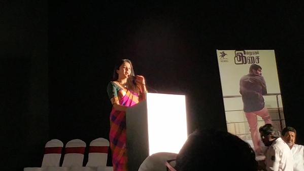 Vijay Sethupathi's Mellisai audio launch event held in chennai. Vijay Sethupathi, Gayathri, Anjana Rangan, Director Ram and Karthick Subbaraj and Others graced the event. Mellisai audio launch,Vijay Sethupathi's Mellisai audio launch,Mellisai audio,Mellisai audio launch pics,Mellisai audio launch images,Mellisai audio launch photos,Mellisai audio launch pictures,Vijay Sethupathi,Gayathri,Anjana Rangan,Director Ram,Kar