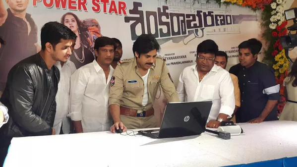 Sankarabharanam Teaser launched by Power Star Pawan Kalyan. Sankarabharanam movie features Nikhil and Nanditha in the lead role. Produced by Kona Venkat, directed by Uday Nandanavanam and music composed by Praveen Lakkaraju. Sankarabharanam,Sankarabharanam teaser,Sankarabharanam trailer,Power Star Pawan Kalyan,Pawan Kalyan,Nikhil,Nanditha