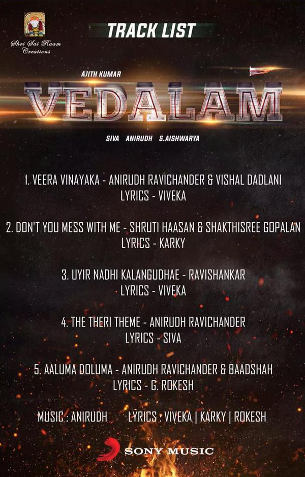 Vedalam is a family oriented movie written and directed by Siruthai Siva. The movie is about the relationship of brother and sister played by actors Ajith and Lakshmi Menon. Shruti Haasan is the female lead in the film. Ajith,ajith kumar,thala ajith,thala 56,Ajith's Vedalam Movie Poster,Vedalam Movie Poster,Vedalam,Vedalam Poster,Lakshmi Menon,Shruti Haasan