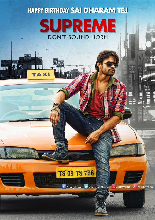 Sai Dharam Tej's new film 'Supreme' first look released on 15 October. Supreme is an upcoming Telugu movie directed by Anil Ravipudi of Pataas fame. Sai Dharam seems to play a rough taxi driver while Raashi Khanna plays a tough cop in the movie. Sai Dharam Tej,Supreme first look poster,Supreme first look,Supreme poster,Sai Dharam,Raashi Khanna,telugu movie Supreme,Supreme movie stills,Supreme movie pics,Supreme movie images,Supreme movie photos,Supreme movie pictures