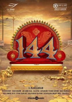 144 is an upcoming Tamil movie directed by Manikandan and produced by C. V. Kumar, starring Shiva, Ashok Selvan, Oviya and Sruthi Ramakrishnan in the leading roles.