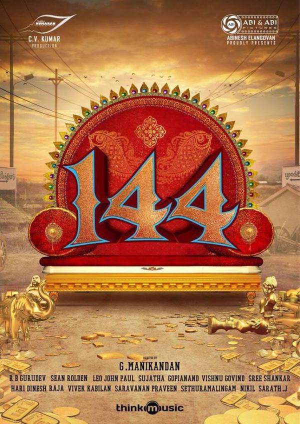 144 is an upcoming Tamil movie directed by Manikandan and produced by C. V. Kumar, starring Shiva, Ashok Selvan, Oviya and Sruthi Ramakrishnan in the leading roles. 144,tamil movie 144,144 Title Logo,144 first look poster,144 first look,144 poster,Shiva,Ashok Selvan,Oviya,Sruthi Ramakrishnan,Oviya Helan