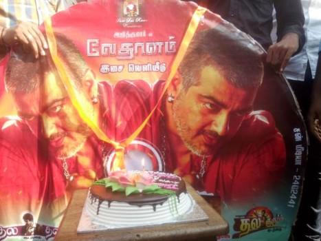 Vedalam is a family oriented movie written and directed by Siruthai Siva. The movie is about the relationship of brother and sister played by actors Ajith and Lakshmi Menon. Shruti Haasan is the female lead in the film.