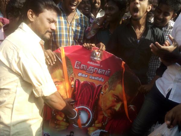 Vedalam is a family oriented movie written and directed by Siruthai Siva. The movie is about the relationship of brother and sister played by actors Ajith and Lakshmi Menon. Shruti Haasan is the female lead in the film. Vedalam,Vedhalam,Vedhalam audio launch,Vedalam audio launch,ajith,Lakshmi Menon,Shruti Haasan,Vedhalam Audio launch,Vedhalam Audio launch pics,Vedhalam Audio launch images,Vedhalam Audio launch photos,Vedhalam Audio launch pictures
