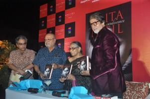 Amitabh Bachchan,Shabana Azmi,Shyam Benegal,Sonali Kulkarni,Nandita Das,Smita Patil's First Authorized Biography,Smita Patil