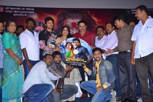 Sowkarpettai is an upcoming Tamil horror film directed by Vadivudaiyan, starring Srikanth and Raai Laxmi in the leading roles.