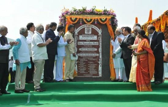 Prime Minister Narendra Modi laid the foundation stone of Andhra Pradesh's new capital Amaravati in Guntur district at a grand event today.