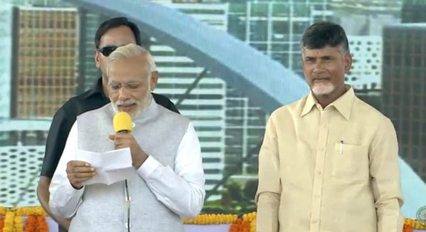 PM Modi Inaugurates Andhra Pradesh's New Capital Amaravati - Photos ...