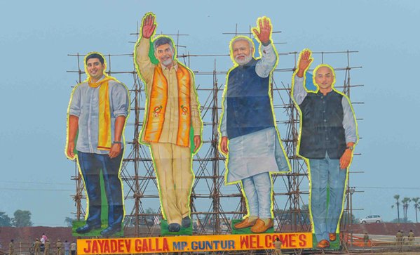 Prime Minister Narendra Modi laid the foundation stone of Andhra Pradesh's new capital Amaravati in Guntur district at a grand event today. Narendra Modi,Andhra Pradesh,Andhra Pradesh new capital Amaravati,Amaravati,Andhra Pradesh capital Amaravati,Guntur,Chandrababu Naidu