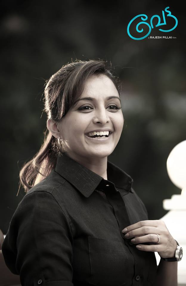 'Vettah', directed by Rajesh Pillai has Kunchacko Boban and Manju Warrier in the lead roles. Vettah,vettah malayalam film,vettah film first look,Kunchacko Boban,Manju Warrier,Kunchacko Boban manju warrier