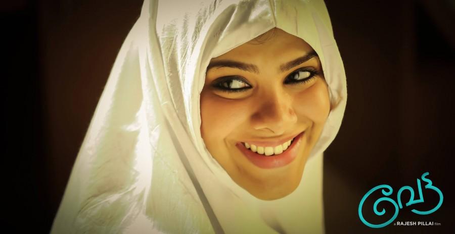 'Vettah', directed by Rajesh Pillai has Kunchacko Boban and Manju Warrier in the lead roles. Vettah,vettah malayalam film,vettah film first look,Kunchacko Boban,Manju Warrier,Kunchacko Boban manju warrier