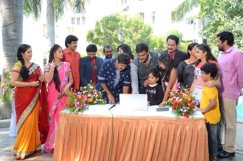 99th movie of Nandamuri Balakrishna's Dictator teaser,Dictator teaser launch,Dictator,Nandamuri Balakrishna and Anjali,Nandamuri Balakrishna,Anjali,Dictator teaser launch pics,Dictator teaser launch images,Dictator teaser launch photos,Dictator teaser launch stills,Dictator teaser launch pict
