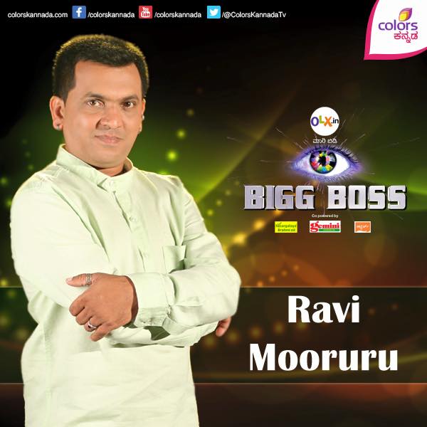 Aiyappa, Bhavana, Chandan, Anand, Huccha Venkat, Jayashree, Krutika, Madhuri, Neha Gowda, Pooja Gandhi, RJ Netra, Ravi Mooruru, Rehman Hassan, Shruti and Tsunami Kitty are the final contestants name for Bigg Boss 3 Bigg Boss 3,bigg boss 3 contestants,bigg boss 3 kannada contestants,bigg boss 3 kannada,Sudeep,Sudeep in bigg boss 3,Sudeep in bigg boss,Aiyappa,Bhavana,Chandan,Anand,Huccha Venkat,Jayashree,Krutika,Madhuri,Neha Gowda,Pooja Gandhi,RJ Netra,Ravi Mooruru,Re