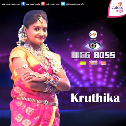 Aiyappa, Bhavana, Chandan, Anand, Huccha Venkat, Jayashree, Krutika, Madhuri, Neha Gowda, Pooja Gandhi, RJ Netra, Ravi Mooruru, Rehman Hassan, Shruti and Tsunami Kitty are the final contestants name for Bigg Boss 3 Bigg Boss 3,bigg boss 3 contestants,bigg boss 3 kannada contestants,bigg boss 3 kannada,Sudeep,Sudeep in bigg boss 3,Sudeep in bigg boss,Aiyappa,Bhavana,Chandan,Anand,Huccha Venkat,Jayashree,Krutika,Madhuri,Neha Gowda,Pooja Gandhi,RJ Netra,Ravi Mooruru,Re