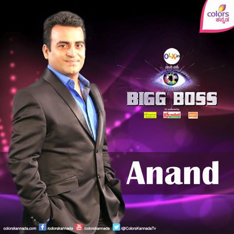 Aiyappa, Bhavana, Chandan, Anand, Huccha Venkat, Jayashree, Krutika, Madhuri, Neha Gowda, Pooja Gandhi, RJ Netra, Ravi Mooruru, Rehman Hassan, Shruti and Tsunami Kitty are the final contestants name for Bigg Boss 3 Bigg Boss 3,bigg boss 3 contestants,bigg boss 3 kannada contestants,bigg boss 3 kannada,Sudeep,Sudeep in bigg boss 3,Sudeep in bigg boss,Aiyappa,Bhavana,Chandan,Anand,Huccha Venkat,Jayashree,Krutika,Madhuri,Neha Gowda,Pooja Gandhi,RJ Netra,Ravi Mooruru,Re