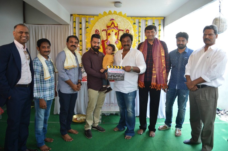Young Tiger NTR and Director Koratala Siva Project Launched at Mythri Movies office in Hyderabad. Nandamuri Kalyan Ram, BVSN Prasad, Shyam Prasad Reddy, VV Vinayak and others attended the event. Jr NTR,Jr NTR 26th movie launch,Siva,Mythri Movies Launched NTR 26,NTR 26,Jr NTR 26th Movie,Nandamuri Kalyan Ram,BVSN Prasad,Shyam Prasad Reddy,VV Vinayak,Jr NTR 26th movie launch pics,Jr NTR 26th movie launch images,Jr NTR 26th movie launch photos,Jr NT