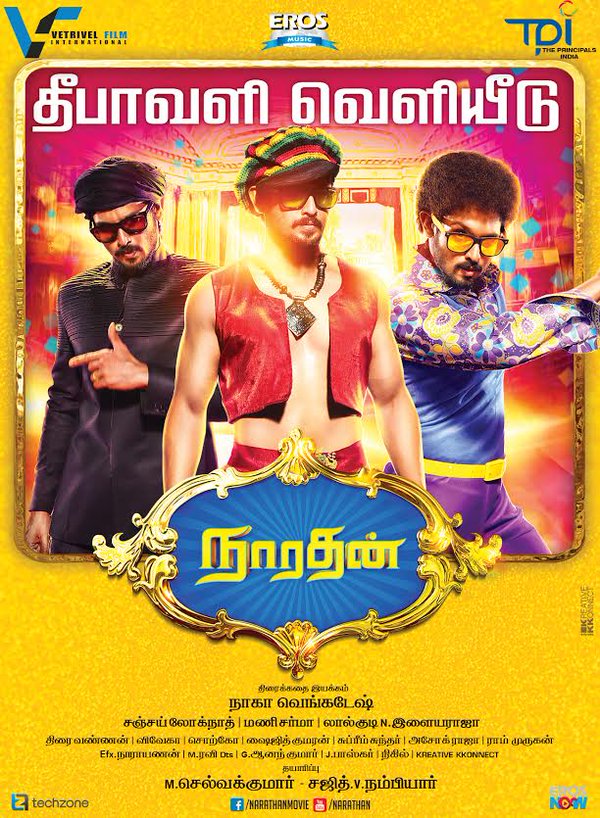 Narathan is an upcoming Tamil movie Starring Nakul, Nikesha Patel and Premgi Amaren in lead roles. Narathan,Nakul in Narathan,Narathan first look poster,Narathan first look,Narathan poster,Nakul,Nikesha Patel,Premgi Amaren