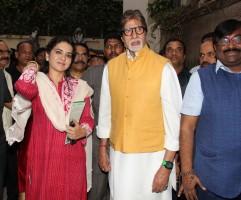 Amitabh Bachchan,bike rally,Amitabh Bachchan,Sudhir Mungantiwar Flag Off Tiger Conservation Rally,Tiger Conservation Rally,Save Tiger