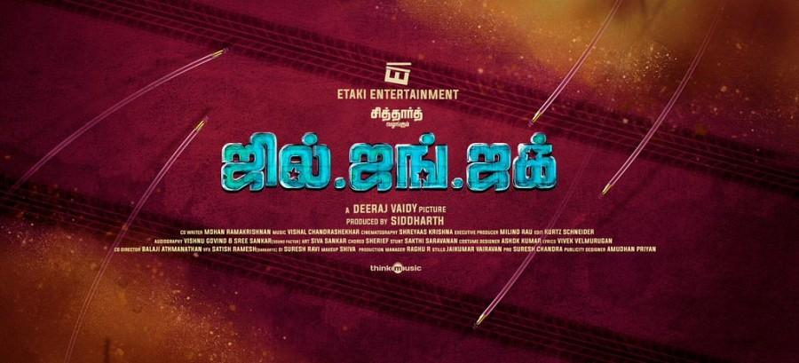 Jil Jung Juck is an upcoming Tamil movie directed by debutante Dheeraj Vaidy. Actor Siddharth plays in the lead role. Jil Jung Juk title logo,Jil Jung Juk,Siddharth Jil Jung Juk,Siddharth's Jil Jung Juk,Siddharth's Jil Jung Juk title logo,actor Siddharth,Jil Jung Juck,Jil Jung Juck logo,Jil Jung Juck title